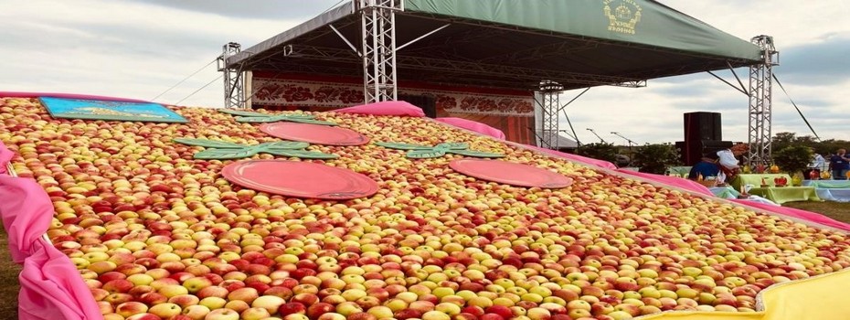 Межрайонный фестиваль «Яблочный спас»