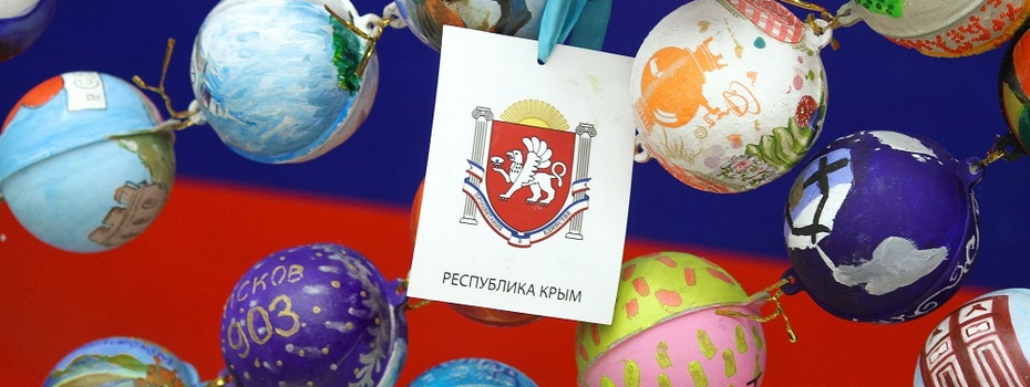 Всероссийский фестиваль детского творчества «ШАР-ПАПЬЕ»