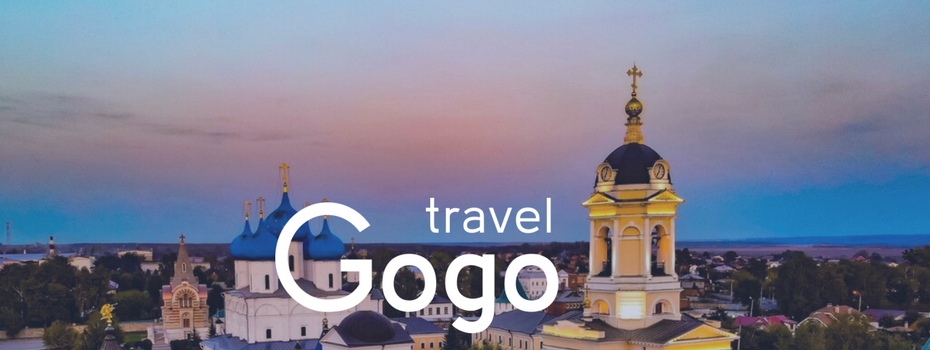 Онлайн-турагентство «Go Go Travel»