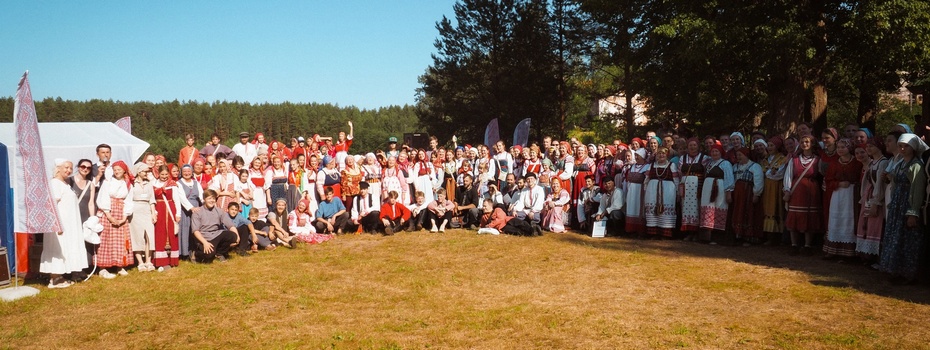Всероссийский фольклорный  фестиваль «Деревня — душа России»