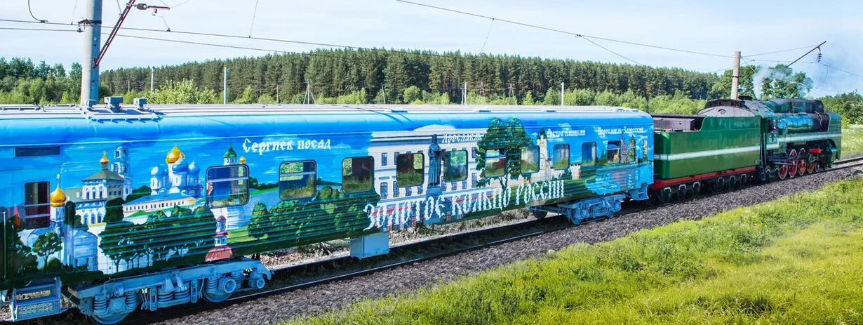 Проект «3 эпохи на ретропоезде в Рыбинске»