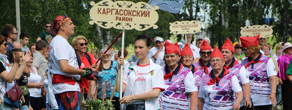 Томский областной фестиваль активного долголетия