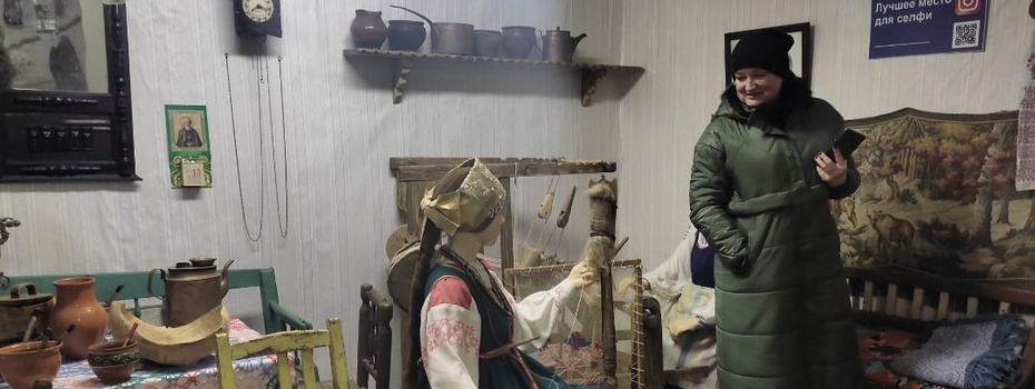 Этнографический музей деревни Наволок