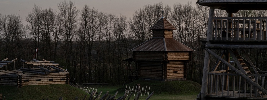 Исторический парк «Белгородская черта»