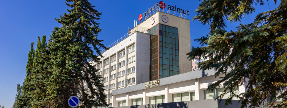 AZIMUT Сити Отель Уфа