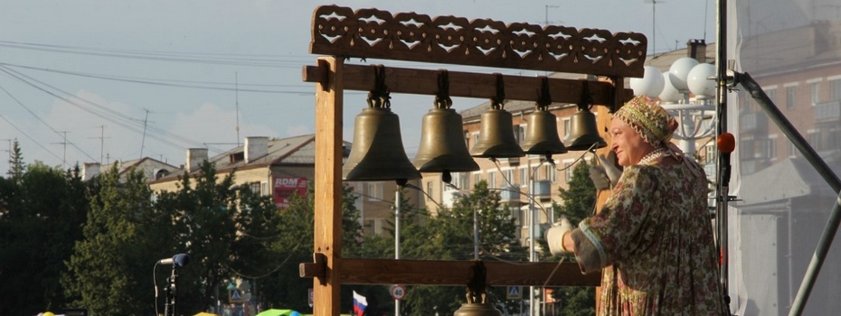Фестиваль колокольного звона «Каменск-Уральский — колокольная столица» 