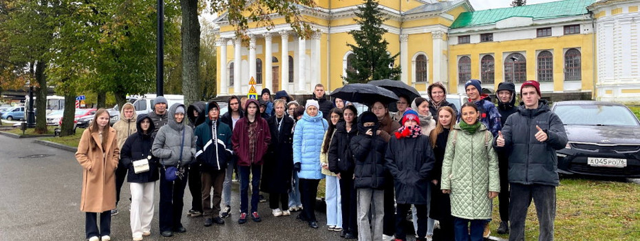 Экскурсионная программа «Рыбинск — город возможностей»