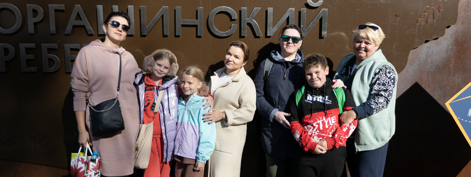 Всемирный день туризма в Красноярске